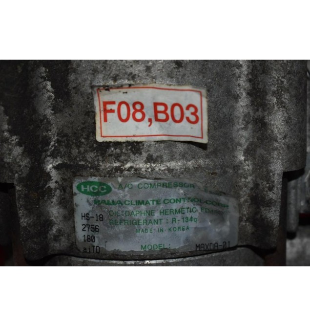 Κομπρεσέρ Aircondition - A/C Hyundai Tucson 2003-2010 MAXDA-01 F08 B03 D4EA
