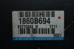 Εγκέφαλος Mitsubishi Outlander 2.4 4B12 2007-2012 1860B694