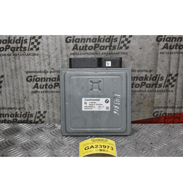 Εγκέφαλος Bmw 320 E90 143ps N43B20A 2005-2010 7599881 DME 5WK93729 MSD81.2