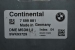 Εγκέφαλος Bmw 320 E90 143ps N43B20A 2005-2010 7599881 DME 5WK93729 MSD81.2