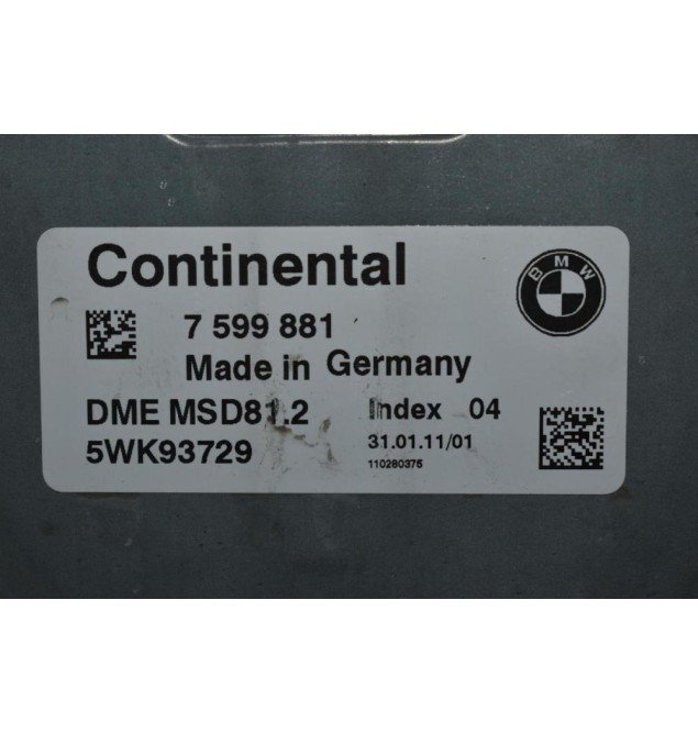 Εγκέφαλος Bmw 320 E90 143ps N43B20A 2005-2010 7599881 DME 5WK93729 MSD81.2