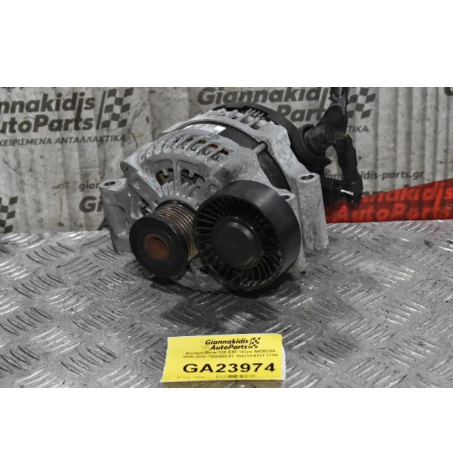 Δυναμό Bmw N43B20 - N43B16 2005-2010 7550468-02 104210-6021 170A