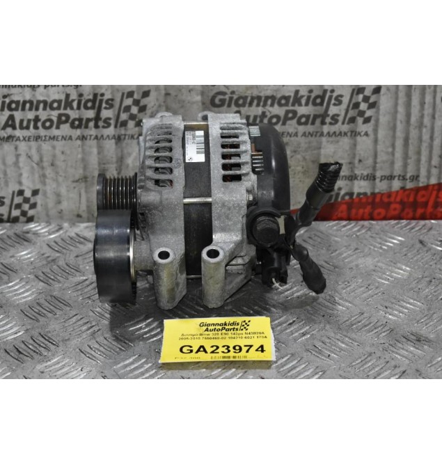 Δυναμό Bmw N43B20 - N43B16 2005-2010 7550468-02 104210-6021 170A