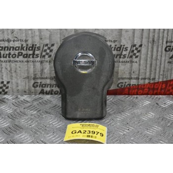 Αερόσακος Τιμονιού Nissan Navara D40 2005-2015 6032032