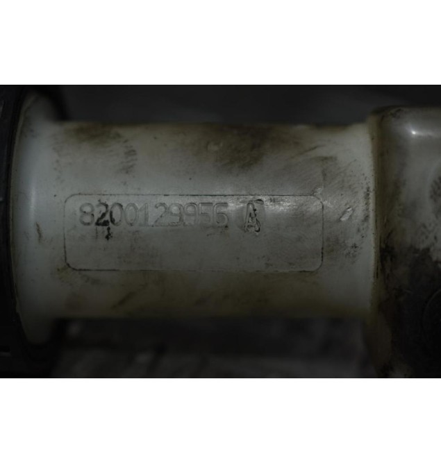Αντλία φρένου Με Δοχείο Nissan Micra K12 2003-2010 8200129956