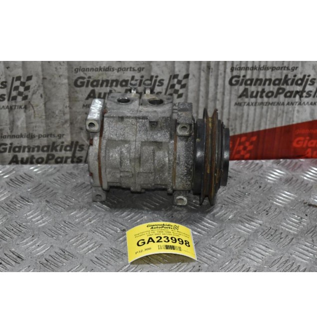 Κομπρεσέρ Aircondition - A/C Suzuki Liana  2001-2007 447220-3390
