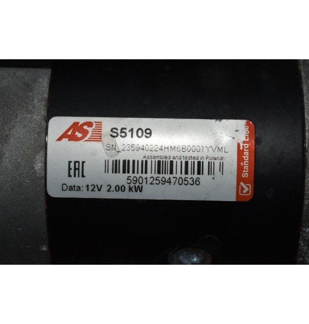 Μίζα Nissan Navara D40 YD25 2005-2010 23300-EB30A (11 Δόντια) ΙΜΙΤΑΣΙΟΝ