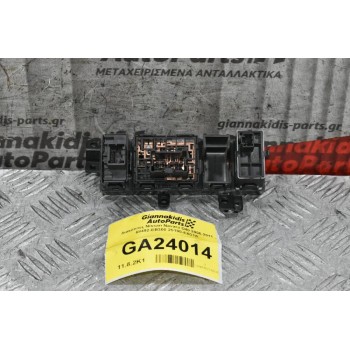 Διακόπτες Nissan Navara D40 2006-2011 68492-ΕΒ300 25190-EB31A