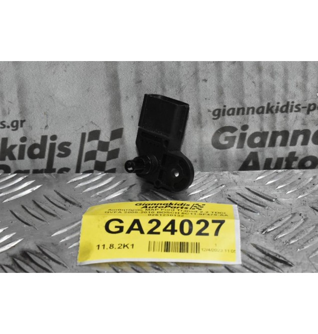 Αισθητήρας MAP Ford Transit 2.2 TDCI QVFA 2005-2010 BOSCH 6C11-9F479-AA 0261230132