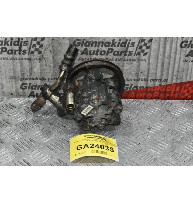 Αντλία Υδραυλικού Τιμονιού Daihatsu Terios 1.3 K3 2000-2006