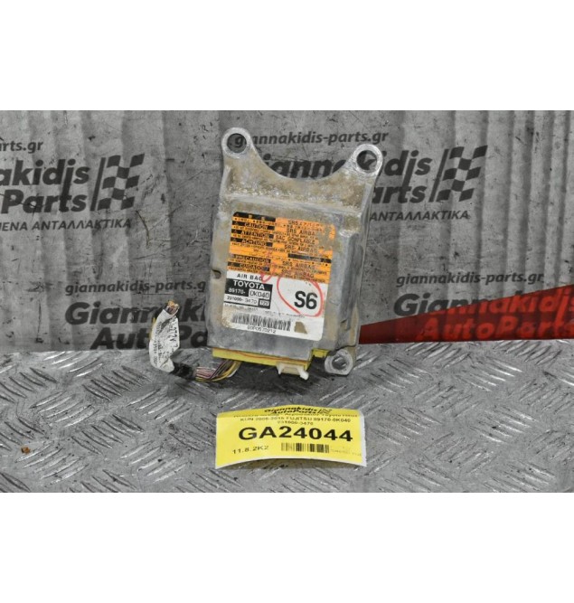 Πλακέτα Airbag - Αερόσακων Toyota Hilux KUN 2005-2015 FUJITSU 89170-0K040 231000-3470