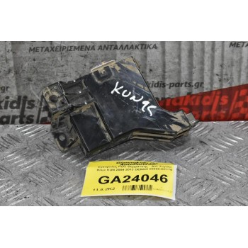 Εγκέφαλος Ρελε Θερμανσης - A/C Toyota Hilux KUN 2004-2012 DENSO 88650-0K170