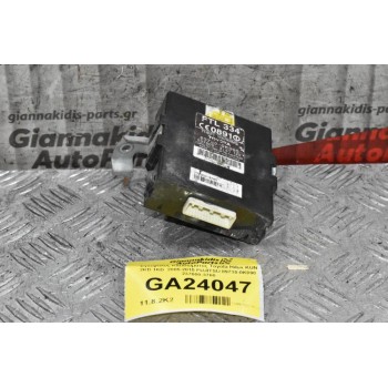 Εγκέφαλος Κλειδωματος Toyota Hilux KUN 2KD 1KD  2005-2015 FUJITSU 89730-0K090  237000-3760