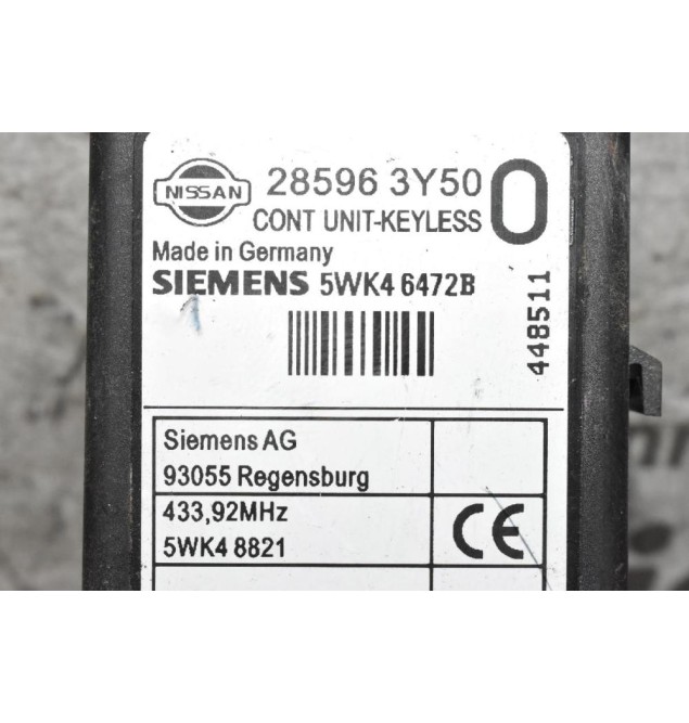 Εγκέφαλος Πλακετα Κεντρικου Κλειδωματος Nissan Navara D22 2001-2005 SIEMENS 285963Y50  5WK46472B