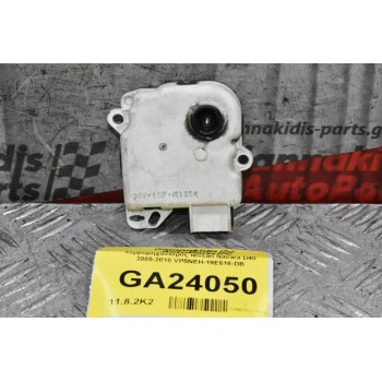 Βοηθητικό Μοτέρ Καλοριφέρ Nissan Navara D40 / Pathfinder 2005-2010 VP5NEH-19E616-DB