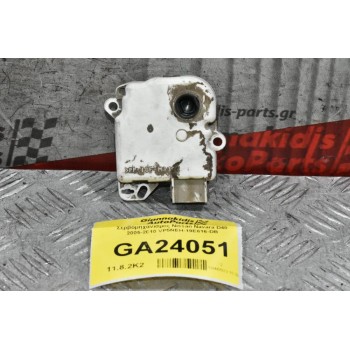 Βοηθητικό Μοτέρ Καλοριφέρ Nissan Navara D40 / Pathfinder 2005-2010 VP5NEH-19E616-DB