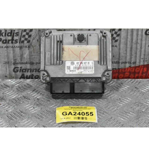 Εγκέφαλος Volkswagen Jetta CAV 2011-2017 BOSCH 03C906027BD 0261S07018