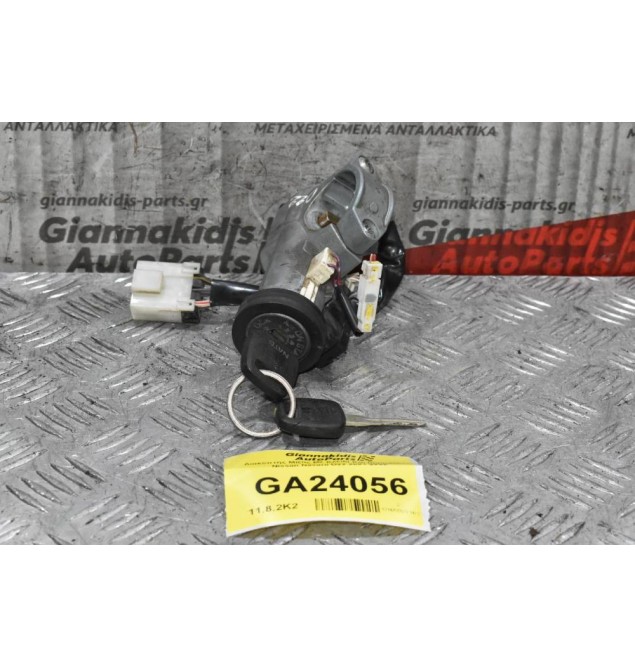 Διακόπτης Μίζας Με Κλειδί Και Immobiliser Nissan Navara D22 2001-2005
