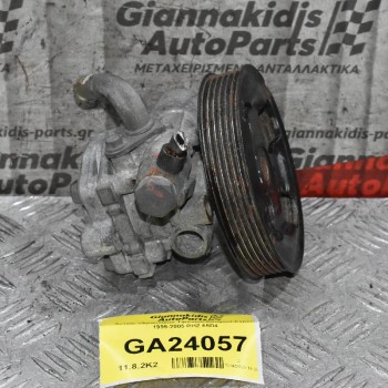 Αντλία Υδραυλικού Τιμονιού Peugeot Expert 1995-2005 RHZ 65D4