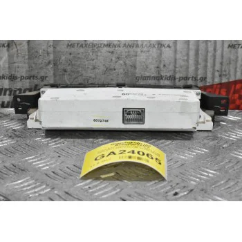 Ρολόι Εσωτερικού Toyota Hilux KUN 2005-2012 55478-0K040 83290-0K060