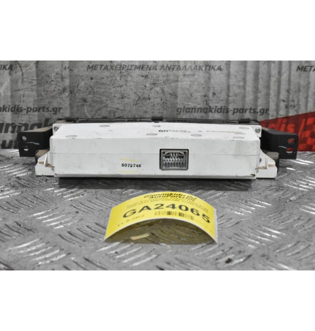 Ρολόι Εσωτερικού Toyota Hilux KUN 2005-2012 55478-0K040 83290-0K060