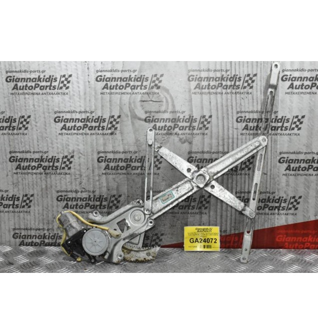 Γρύλλος Παραθύρου Εμπρός Δεξιά Toyota Hilux KDN 2001-2005 5UR87A (4πορτο)