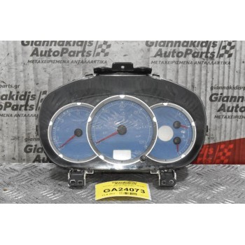 Καντράν - Κοντέρ Mitsubishi L200 KB4 2005-2010 MN179241