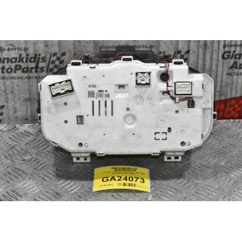 Καντράν - Κοντέρ Mitsubishi L200 KB4 2005-2010 MN179241