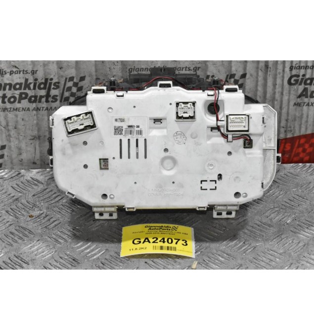 Καντράν - Κοντέρ Mitsubishi L200 KB4 2005-2010 MN179241