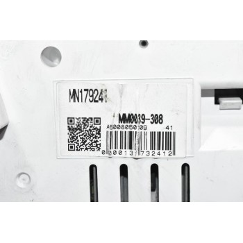 Καντράν - Κοντέρ Mitsubishi L200 KB4 2005-2010 MN179241