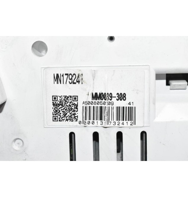 Καντράν - Κοντέρ Mitsubishi L200 KB4 2005-2010 MN179241