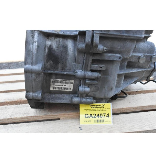 Χειροκίνητο Σασμάν Mini Cooper Ν14B16 6αρι (2300.7568718-04) 2007-2011