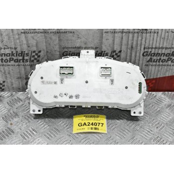 Καντράν - Κοντέρ Ford Ranger- Mazda BT-50 2005-2010 UR5855430