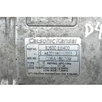 Κομπρεσέρ Aircondition Nissan Navara D40 YD25 2005-2012 CALSONIC 92600-EB400