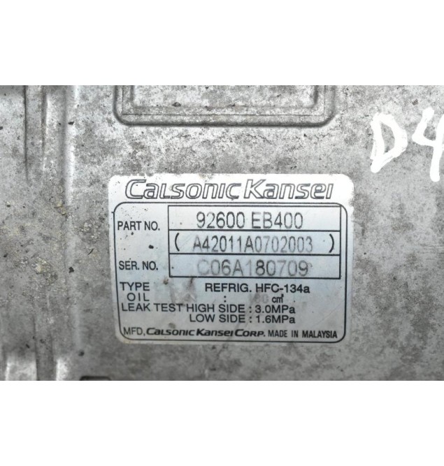Κομπρεσέρ Aircondition Nissan Navara D40 YD25 2005-2012 CALSONIC 92600-EB400