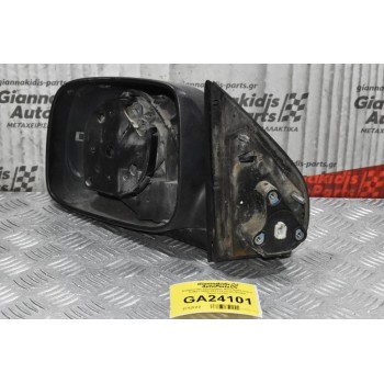 Καθρέπτης Ηλεκτρικός Αριστερός Isuzu D-Max 2002-2012 (3 pins) (Χωρίς Κρύσταλλο)
