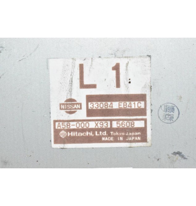 Εγκέφαλος Σασμάν Nissan Navara D40 2005-2010 33084-EB41C A58-000X93