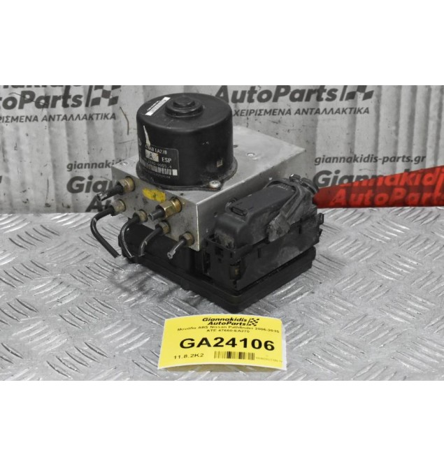 Μονάδα ABS Nissan Pathfinder 2006-2015 ATE 47660-EA270