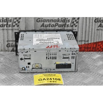 Ράδιο - CD Jeep Patriot 2007-2016 P05064067AG