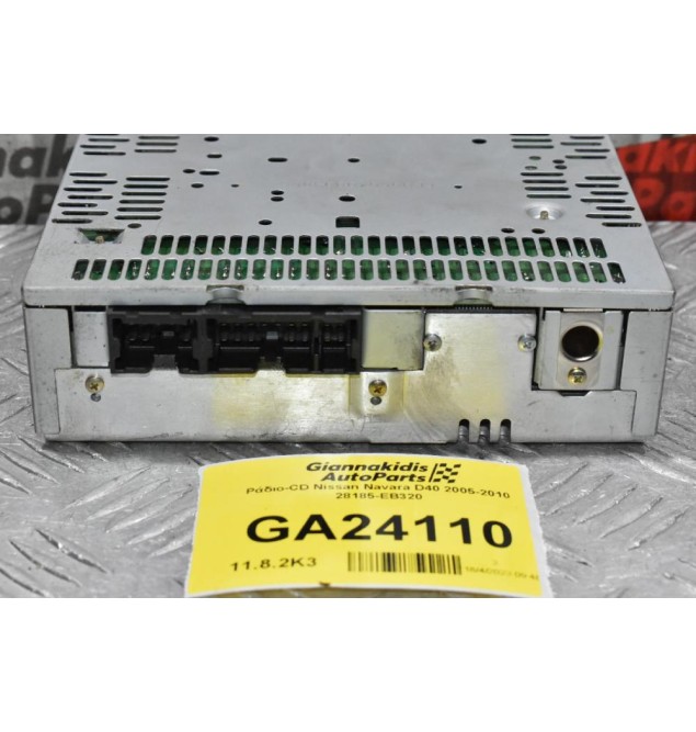 Ράδιο-CD Nissan Navara D40 2005-2010 28185-EB320