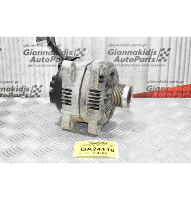 Δυναμό Peugeot Expert 2.0 HDI 109PS 1995-2005 RHZ VALEO 9645907580