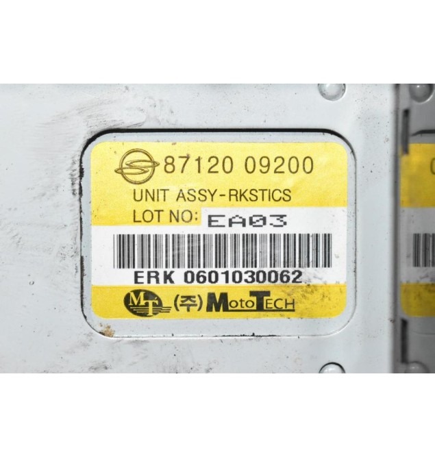 Εγκέφαλος Αντικλεπτικού Συστήματος SSsangYong Kyron 2.0 XDI 8712009200