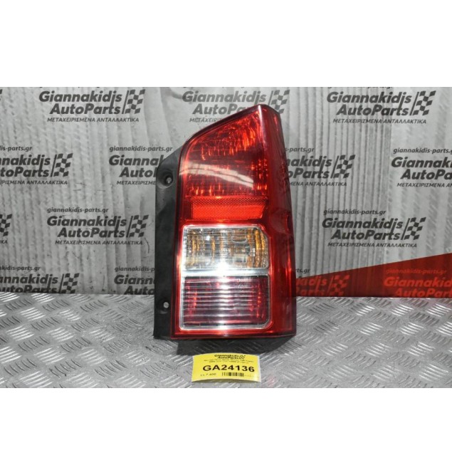 Φανάρι Πίσω Δεξιά Nissan Pathfinder 2005-2010 220-16550 (Γνήσιο)