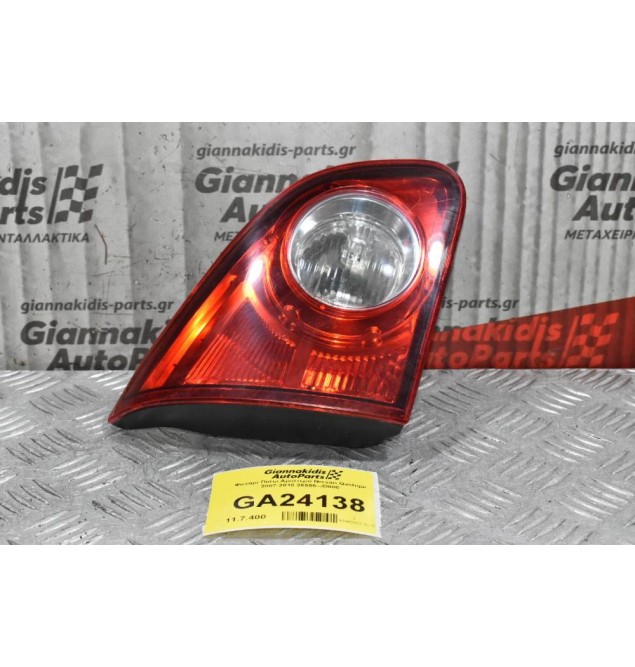 Φανάρι Πίσω Αριστερό Nissan Qashqai 2007-2010 26555-JD800