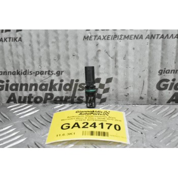 Αισθητήρας Θερμοκρασίας Αέρα Mercedes-Benz B Class W246 2012-2018 270910 A2769050000
