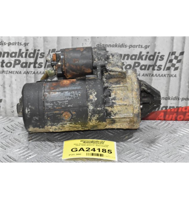 Μίζα Nissan Vanette-Serena LD20  1986-1995 BOSCH  9002338835