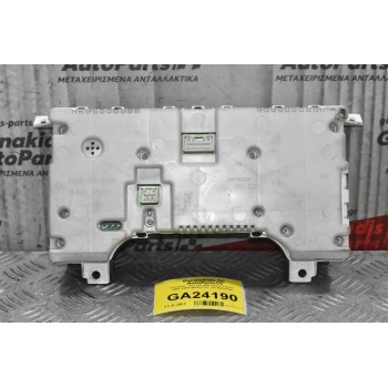 Καντράν - Κοντέρ Mitsubishi Canter 1997-2004 MK541227 157530-5150