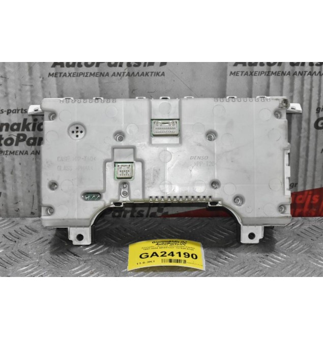 Καντράν - Κοντέρ Mitsubishi Canter 1997-2004 MK541227 157530-5150