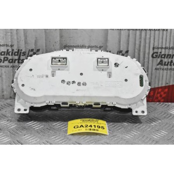 Καντράν - Κοντέρ Ford Ranger -Mazda BT50 2.5 TDCI 2006-2012 UR7155430