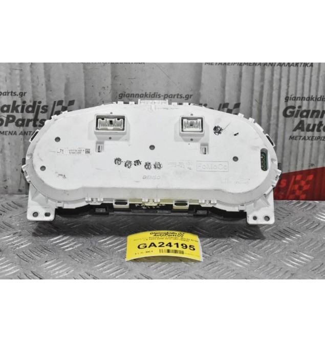 Καντράν - Κοντέρ Ford Ranger -Mazda BT50 2.5 TDCI 2006-2012 UR7155430